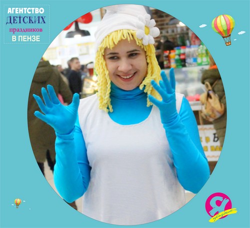 Аниматоры smurfeta