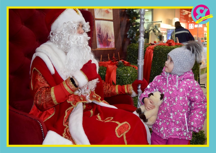 Дед Мороз и Снегурочка dedmoroz00006