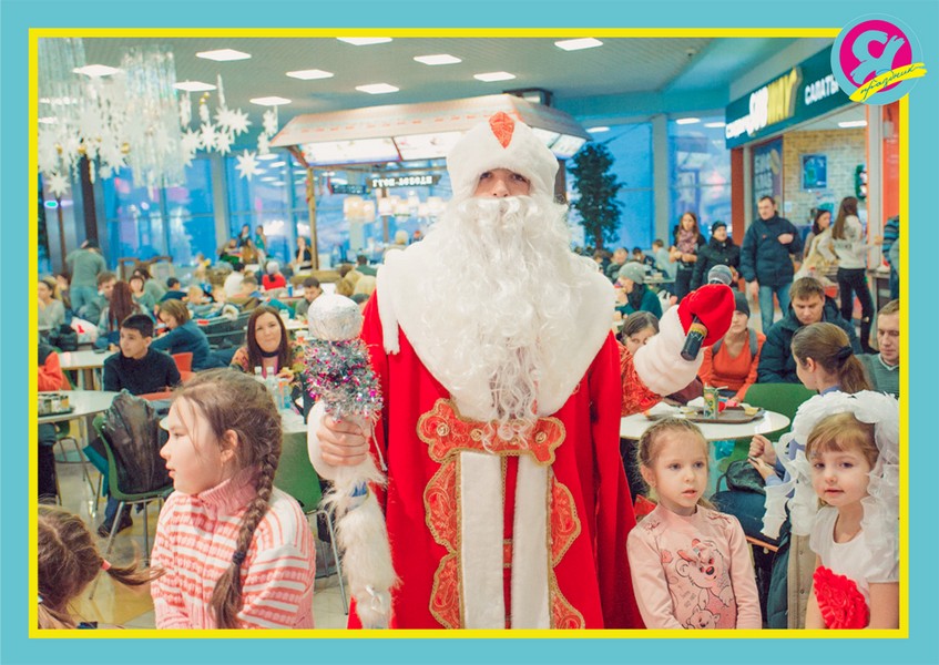 Дед Мороз и Снегурочка dedmoroz00007