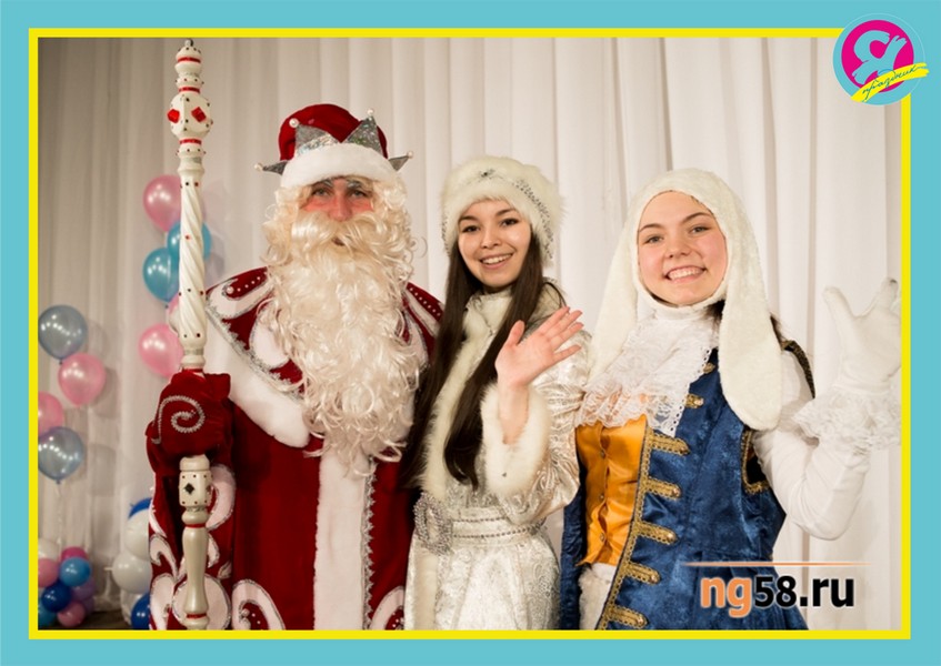 Дед Мороз и Снегурочка dedmoroz00009