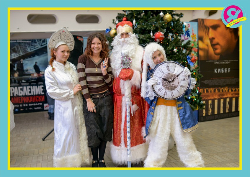 Дед Мороз и Снегурочка dedmoroz00010