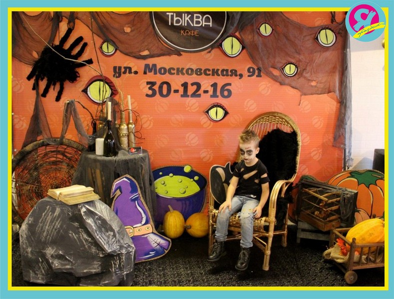 Оформление детских праздников oformlenie10